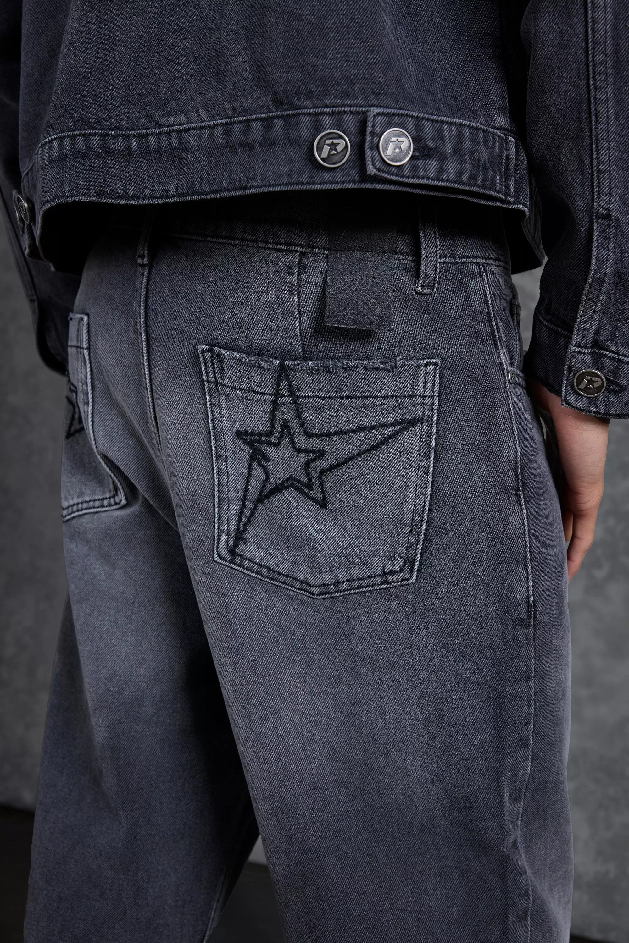 P jeans deals